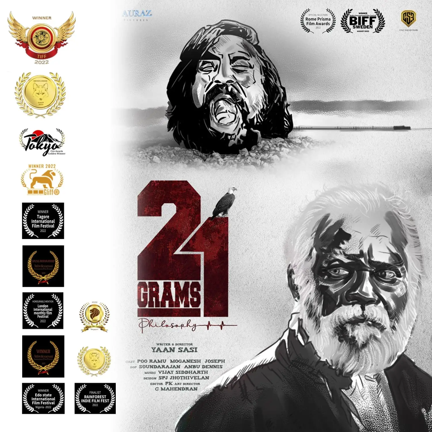 Sound Effects & Foley